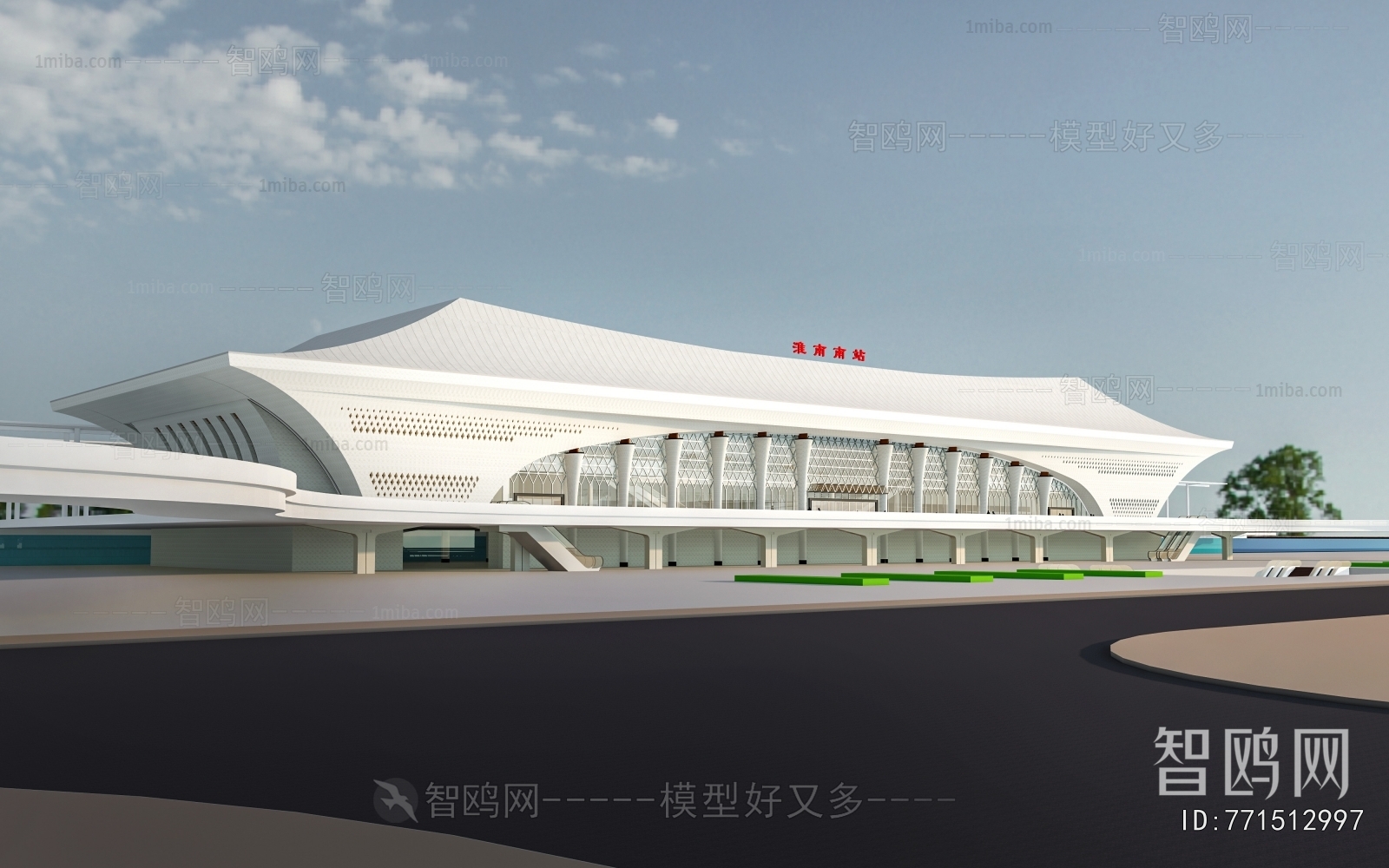 Modern Building Appearance