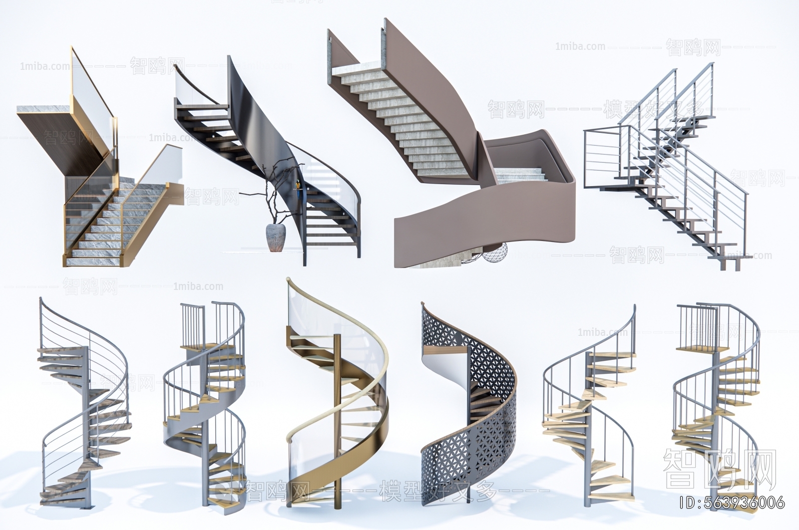 Modern Rotating Staircase