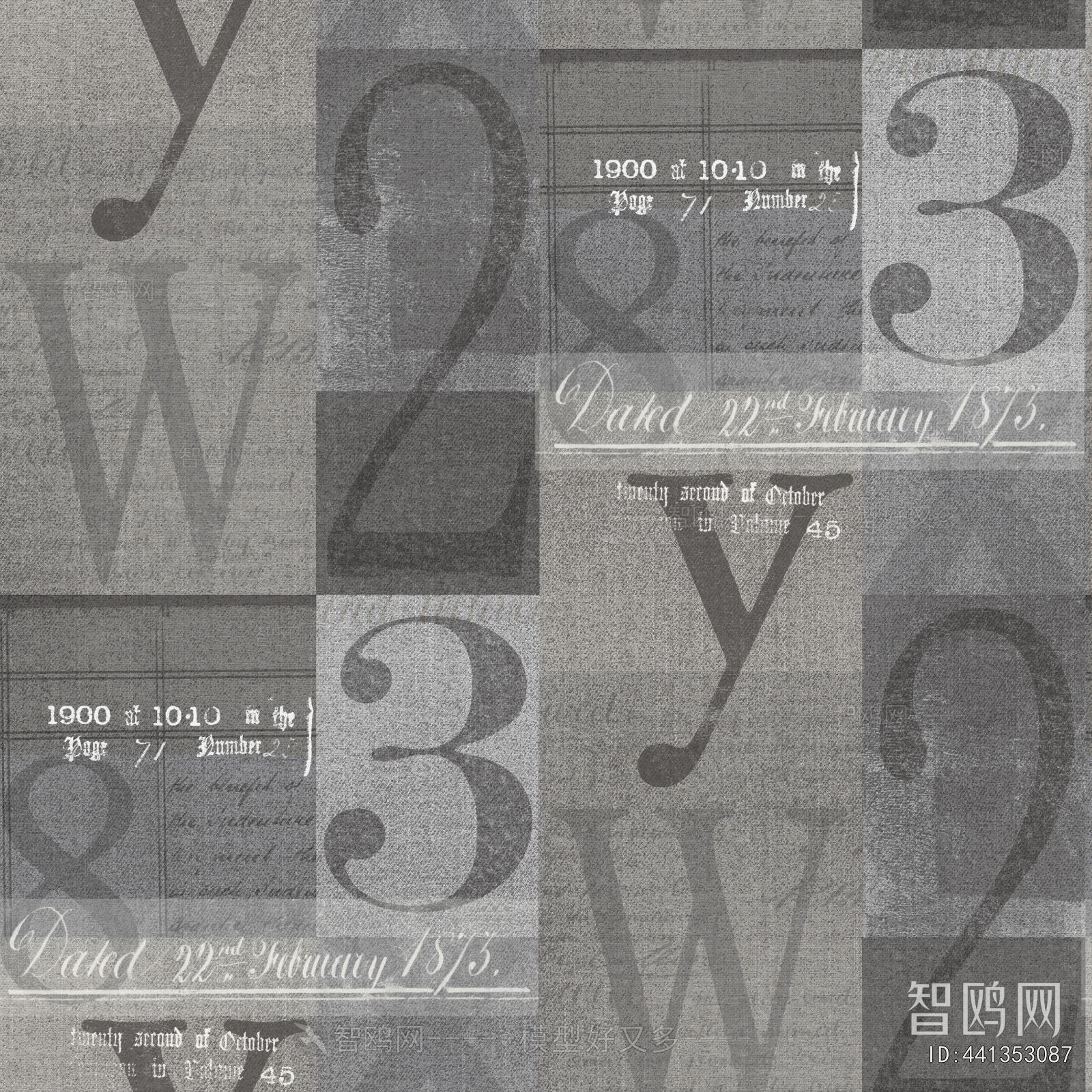 Children's Wallpaper