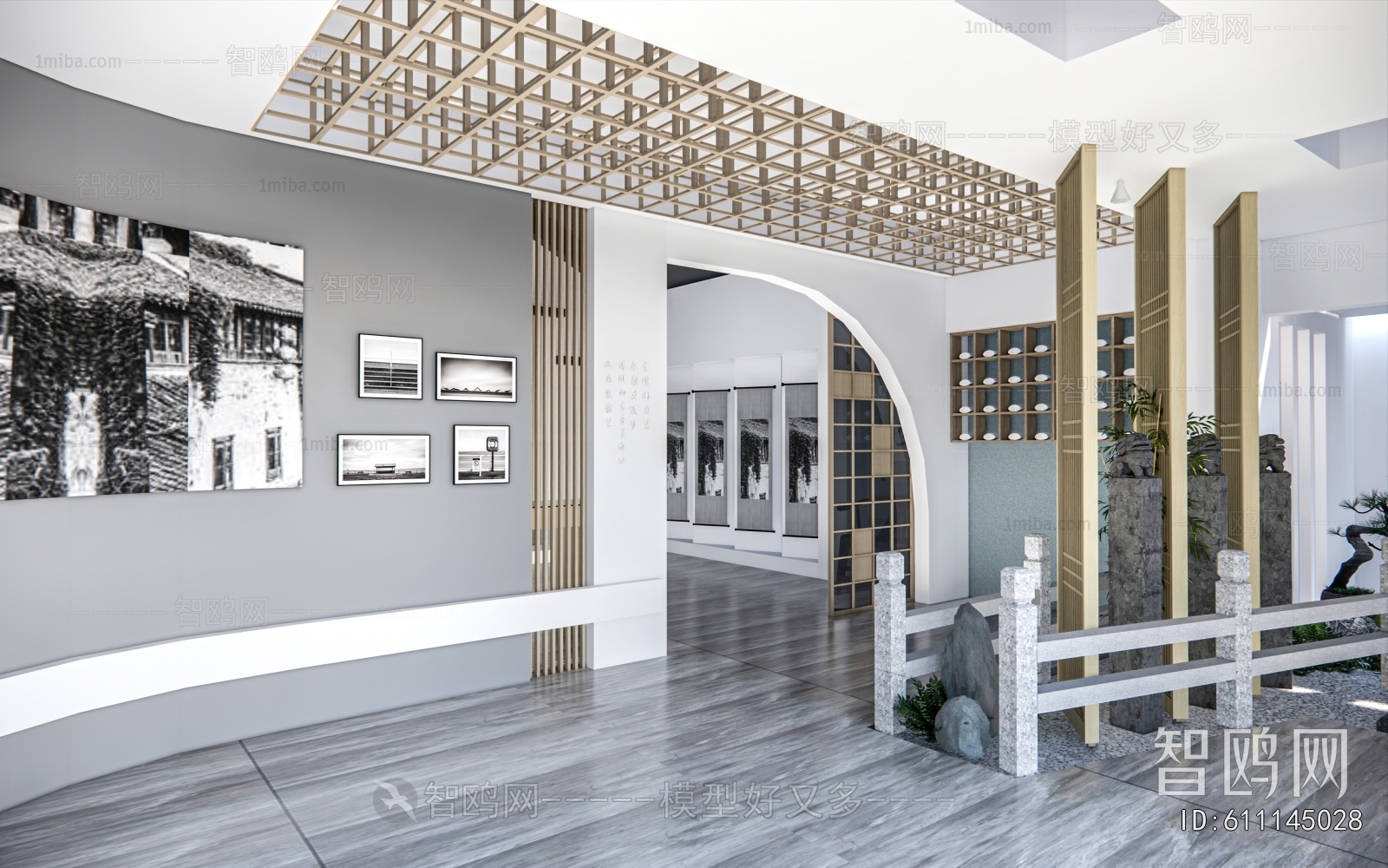 Modern Exhibition Hall