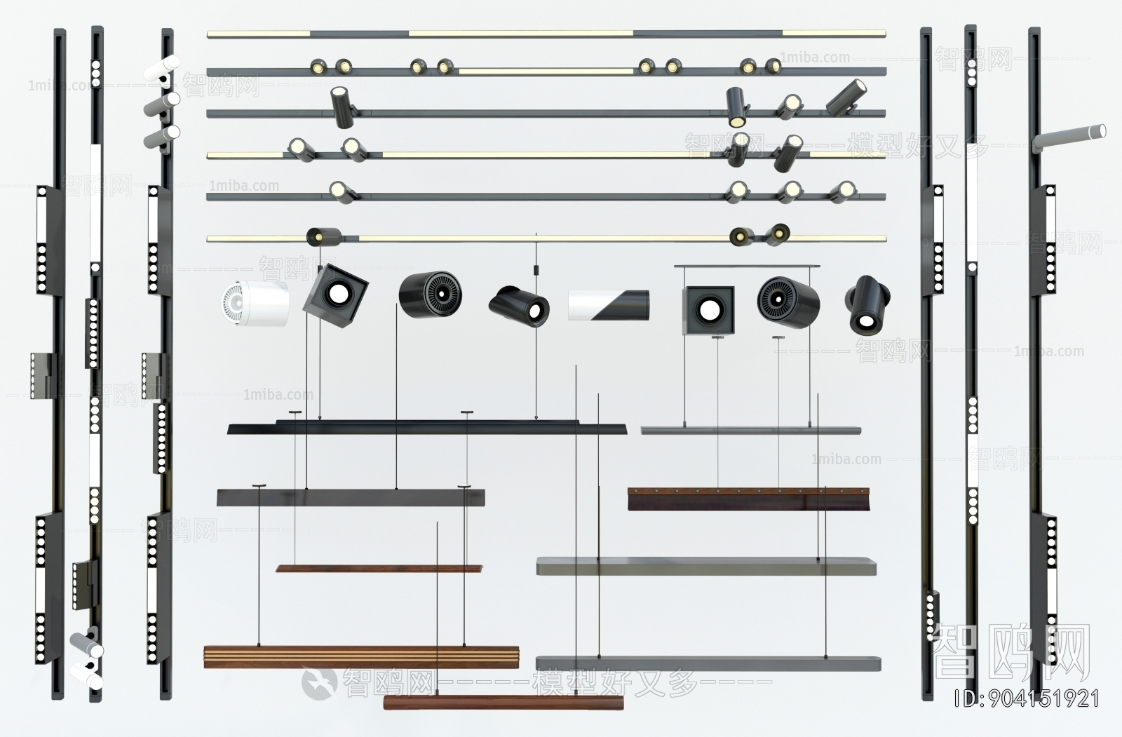 Modern Track Spotlights