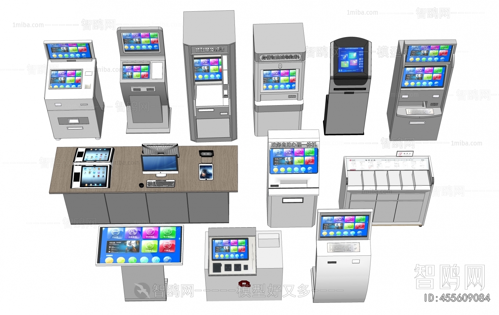 Modern Computer/Computer Screen