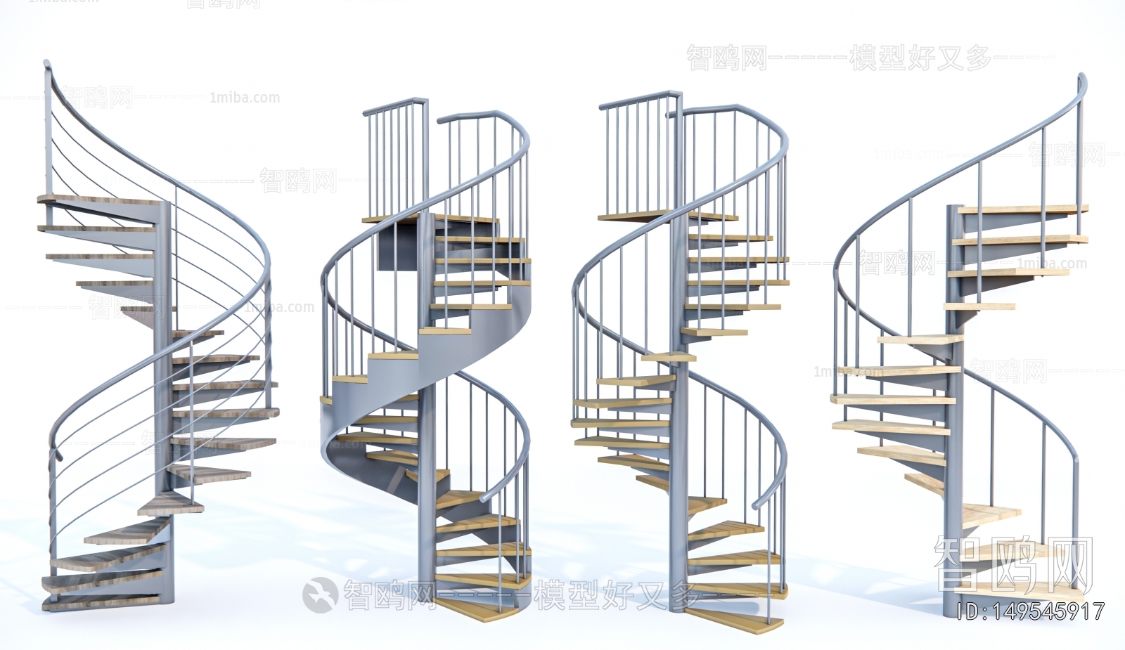 Modern Rotating Staircase