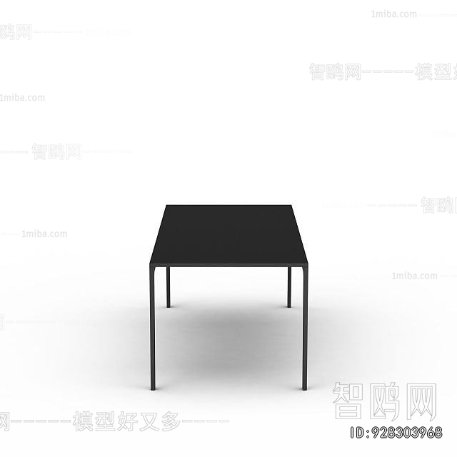 Modern Dining Table