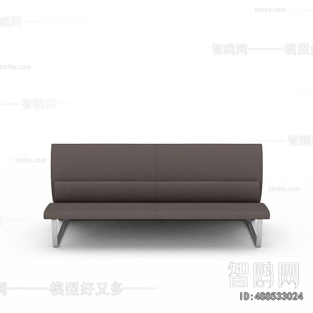 Modern Multi Person Sofa