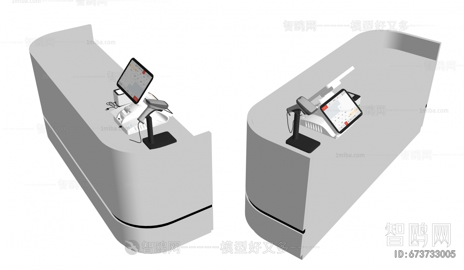 Modern Reception Desk