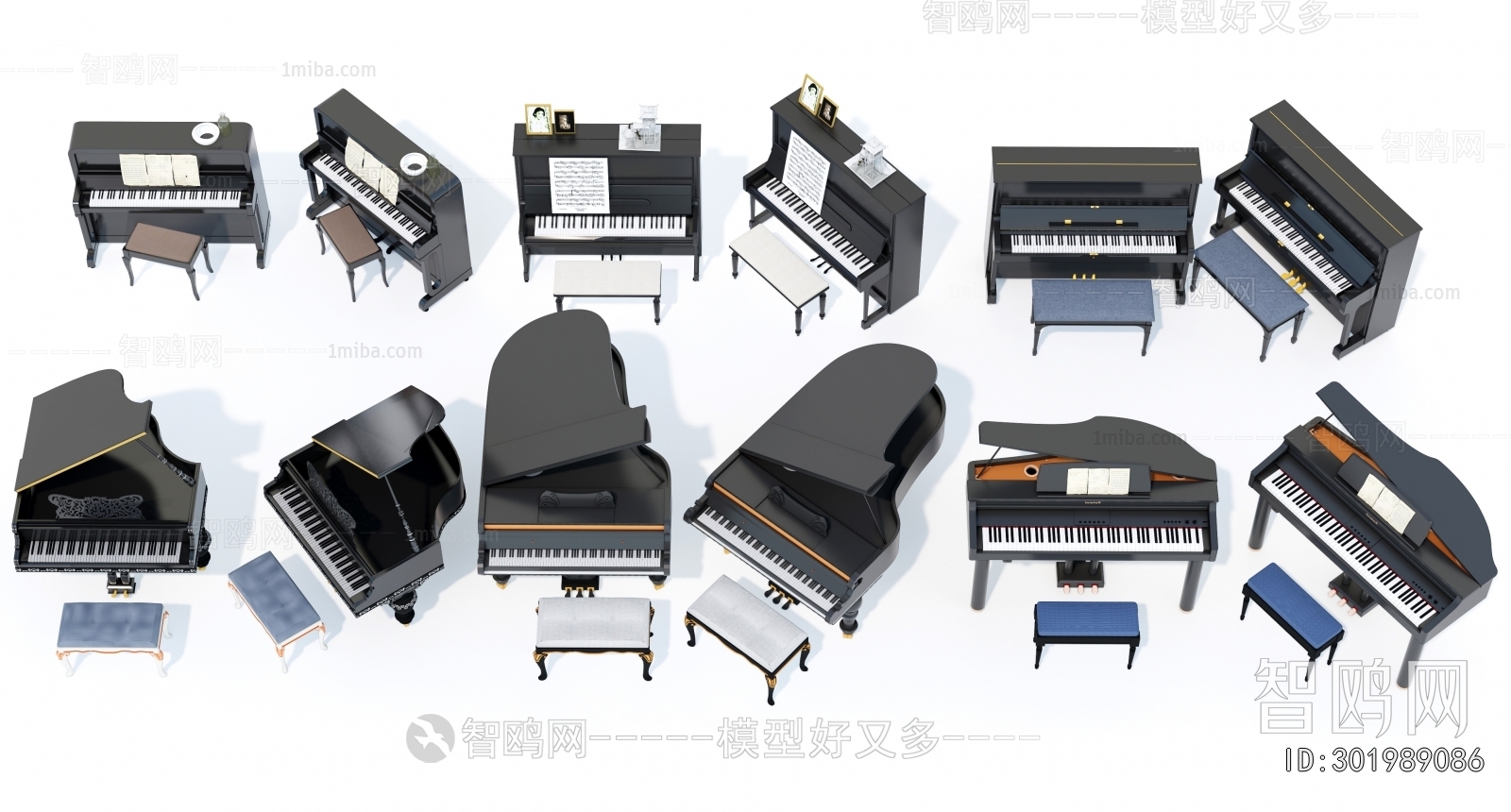 Modern Music Equipment