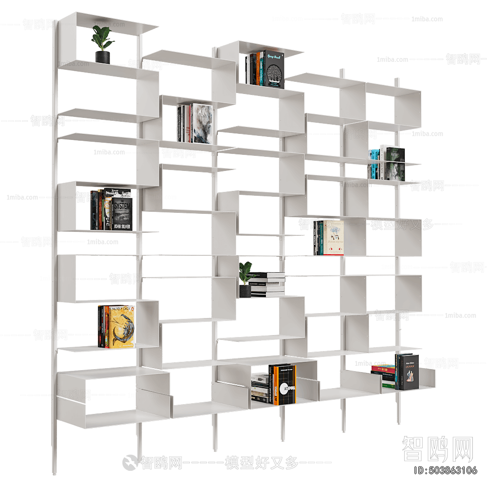 Modern Bookshelf