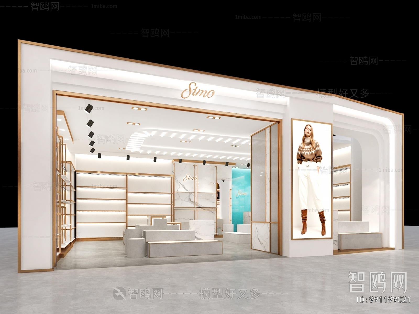 Modern Facade Element