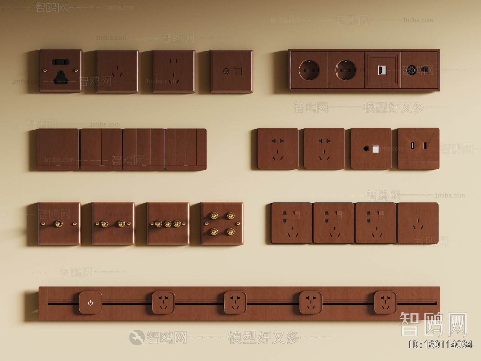 Modern Switch Socket Panel