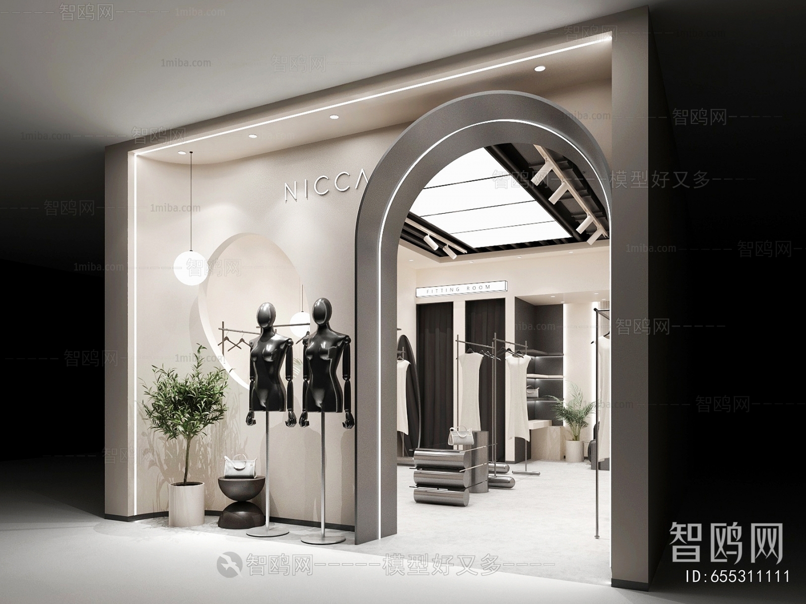 Modern Facade Element