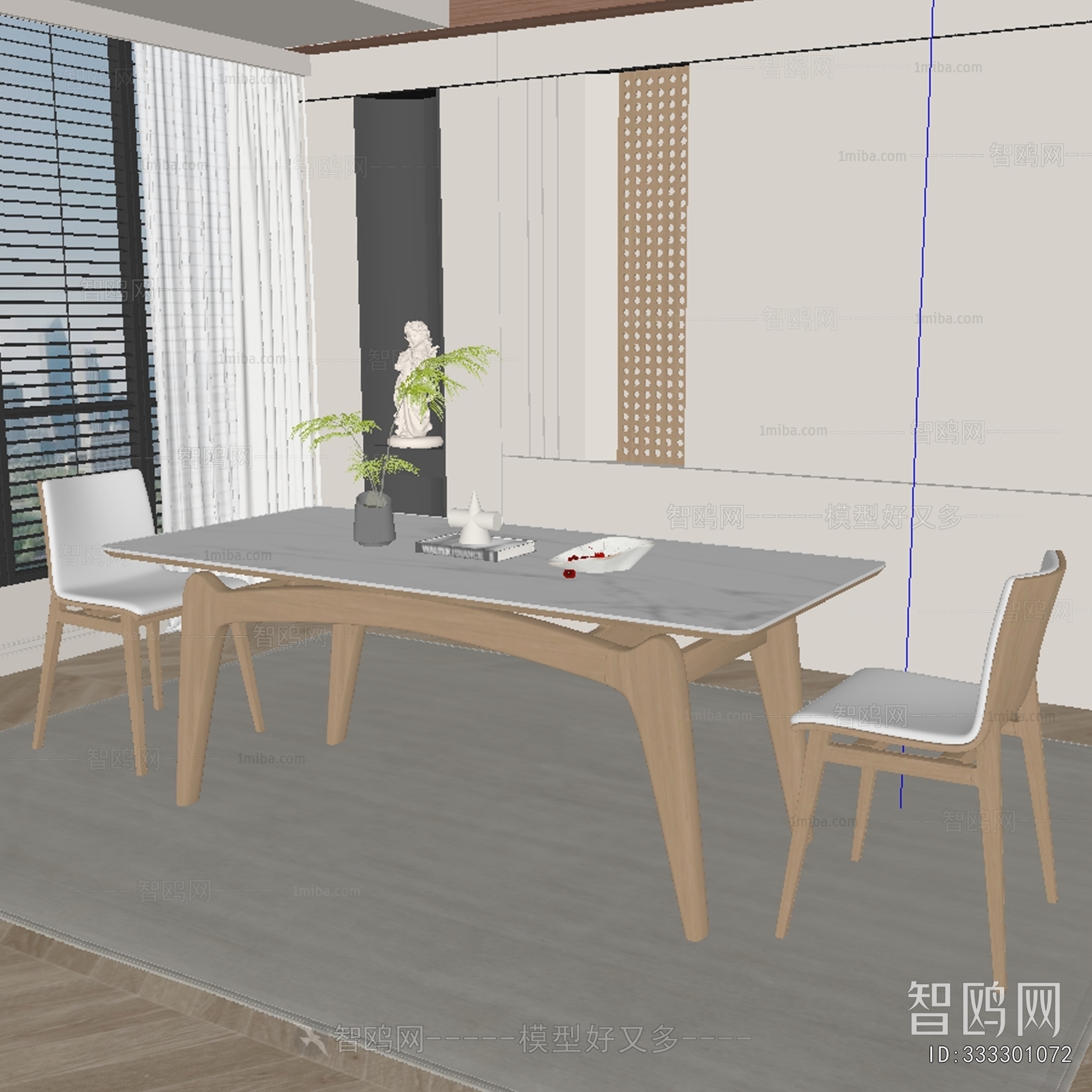Modern Dining Table And Chairs