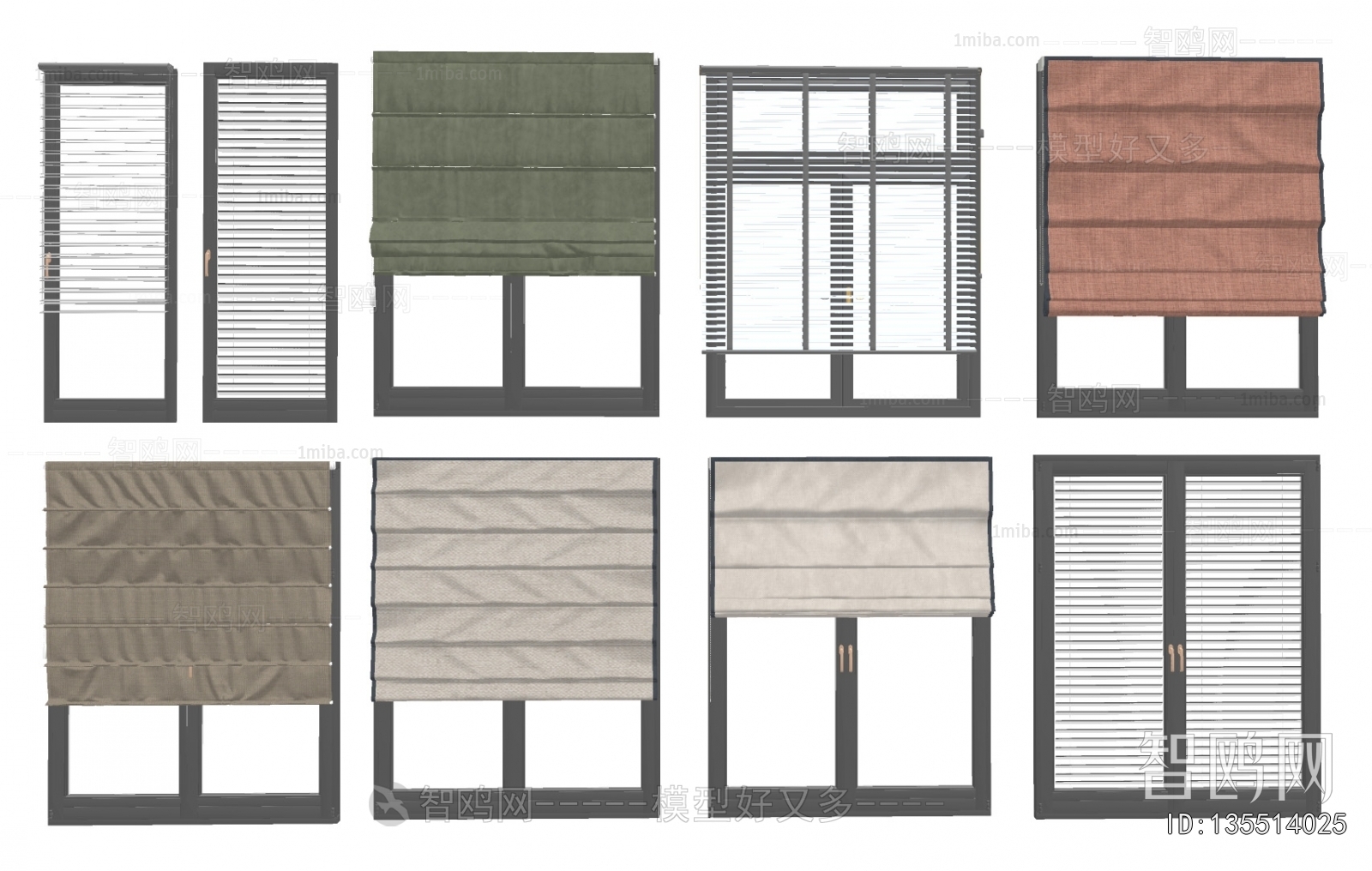 Modern Venetian Blinds