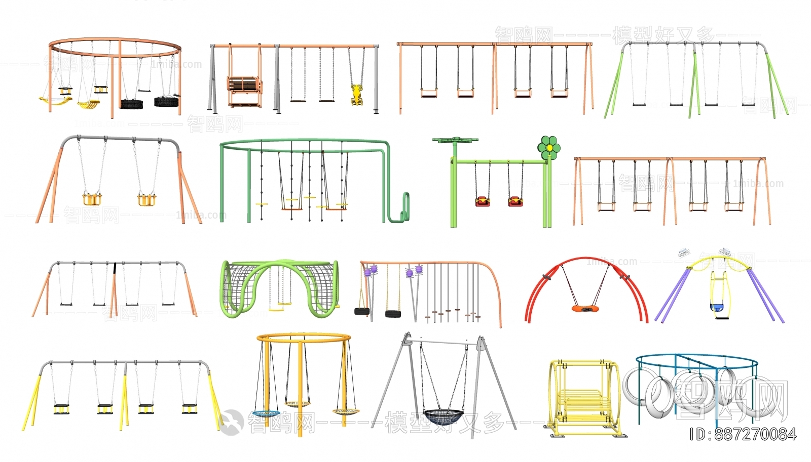 Modern Equipment For Children