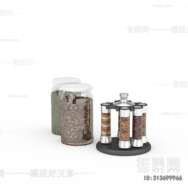 Modern Seasoning Jar