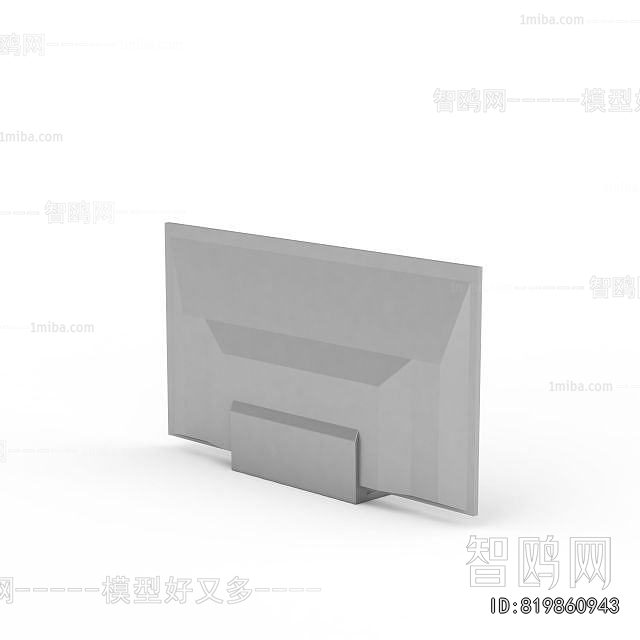 Modern Computer/Computer Screen