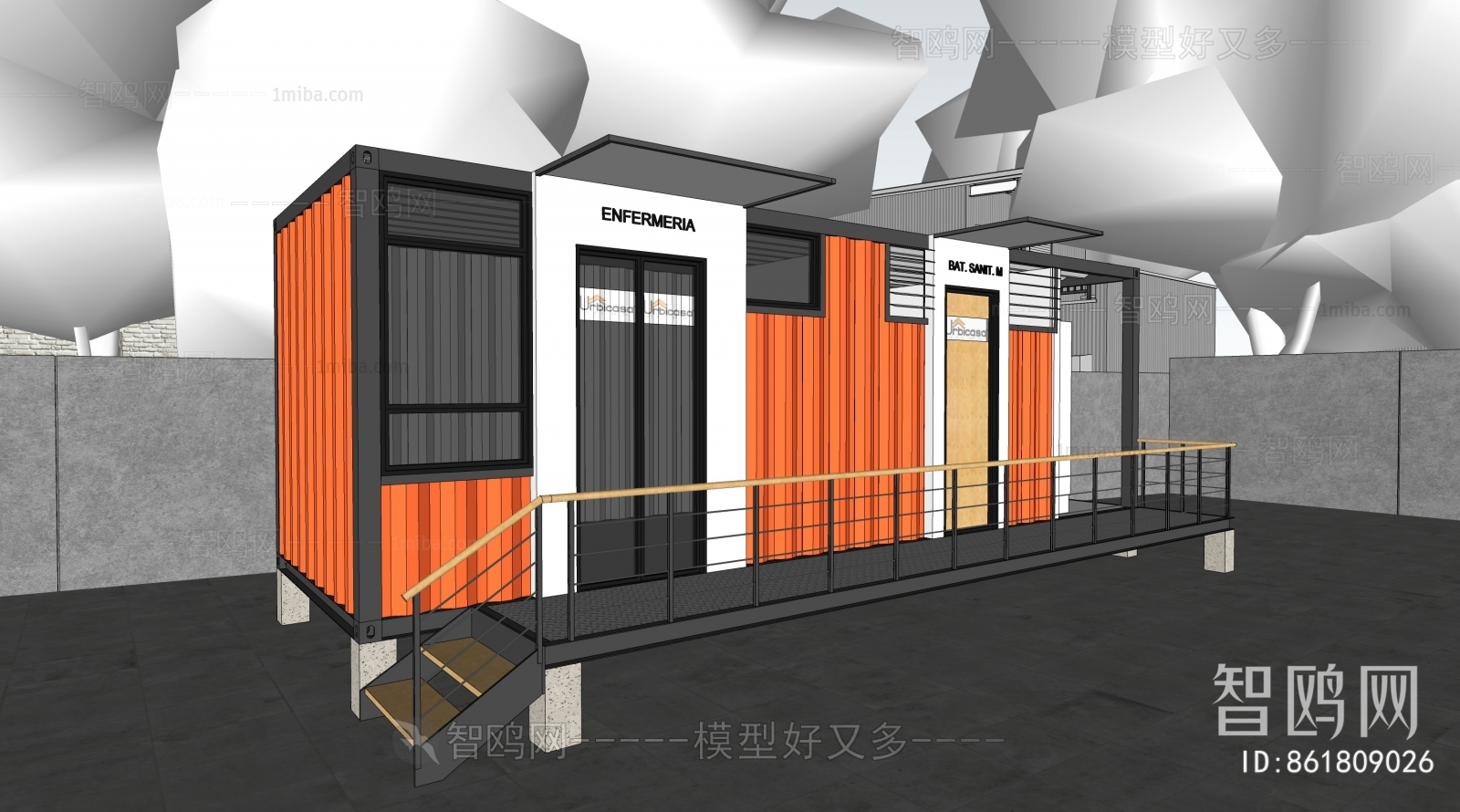 Modern Appearance Of Commercial Building