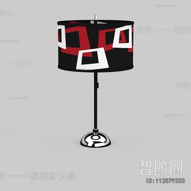 Modern Table Lamp