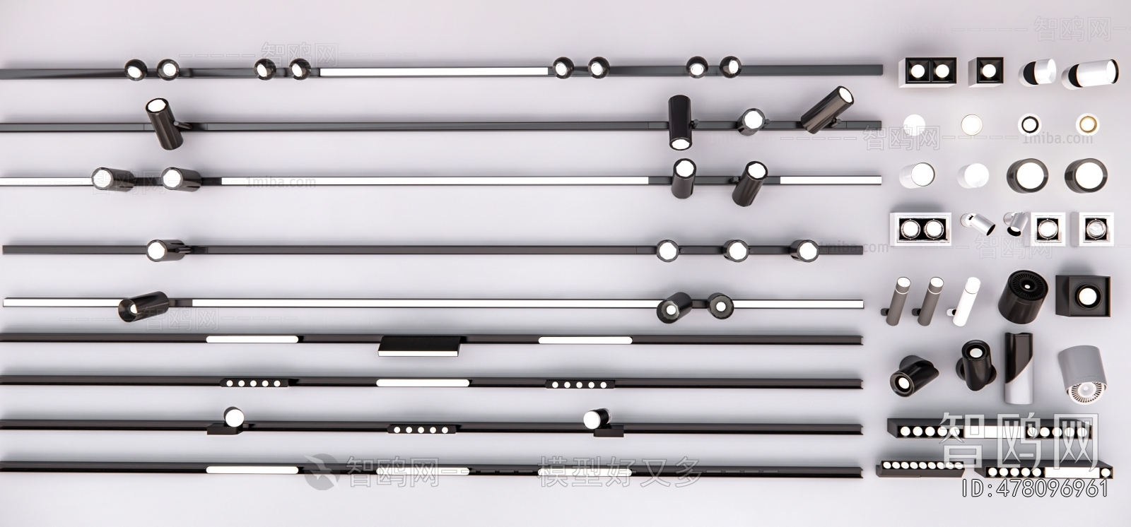 Modern Track Spotlights