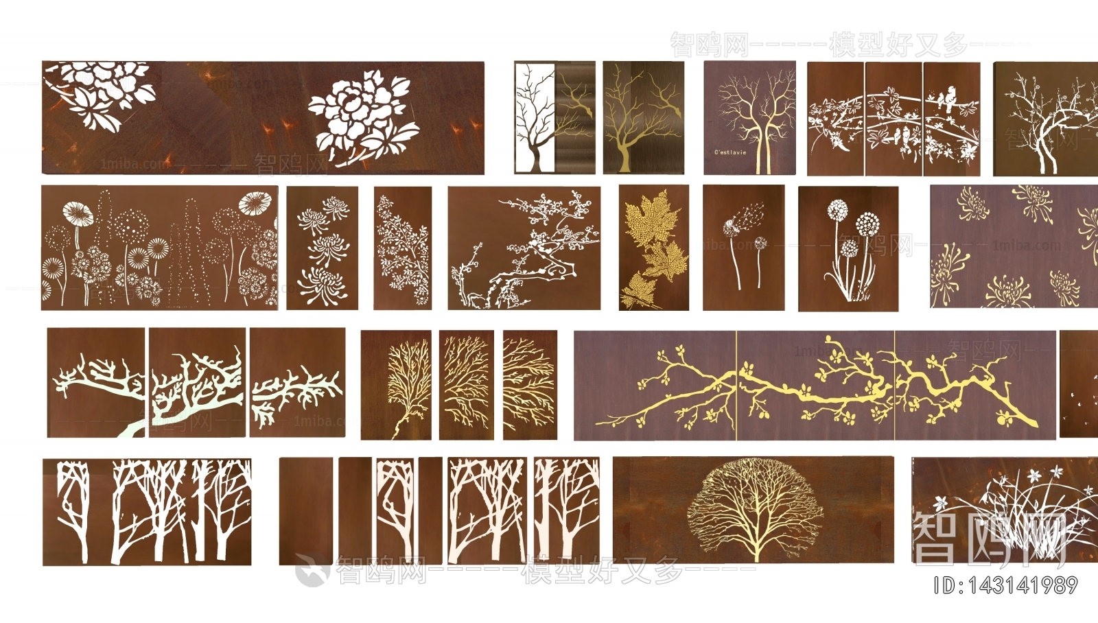 Modern Landscape Wall