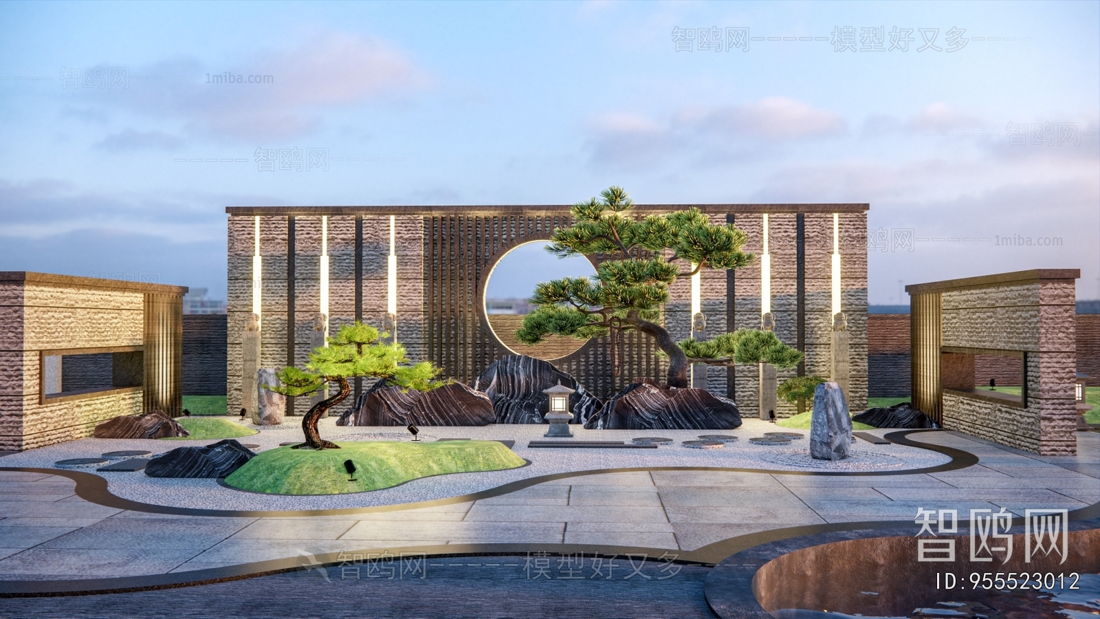 Modern Landscape Wall