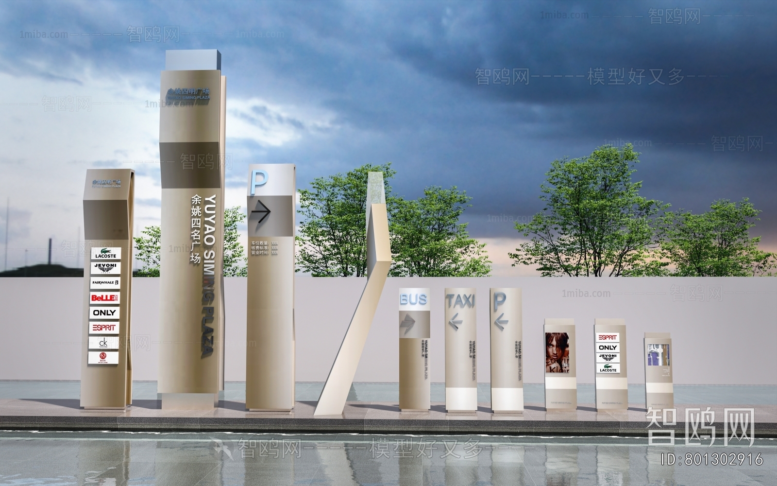 Modern Guide Board/bulletin Board