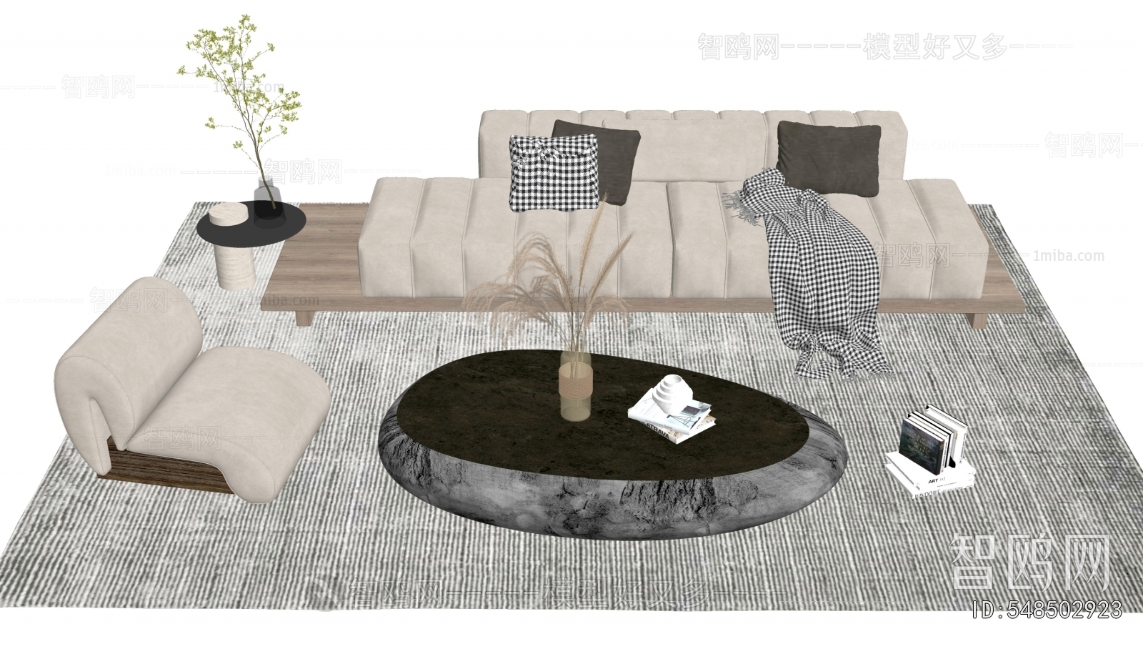 Modern Sofa Combination