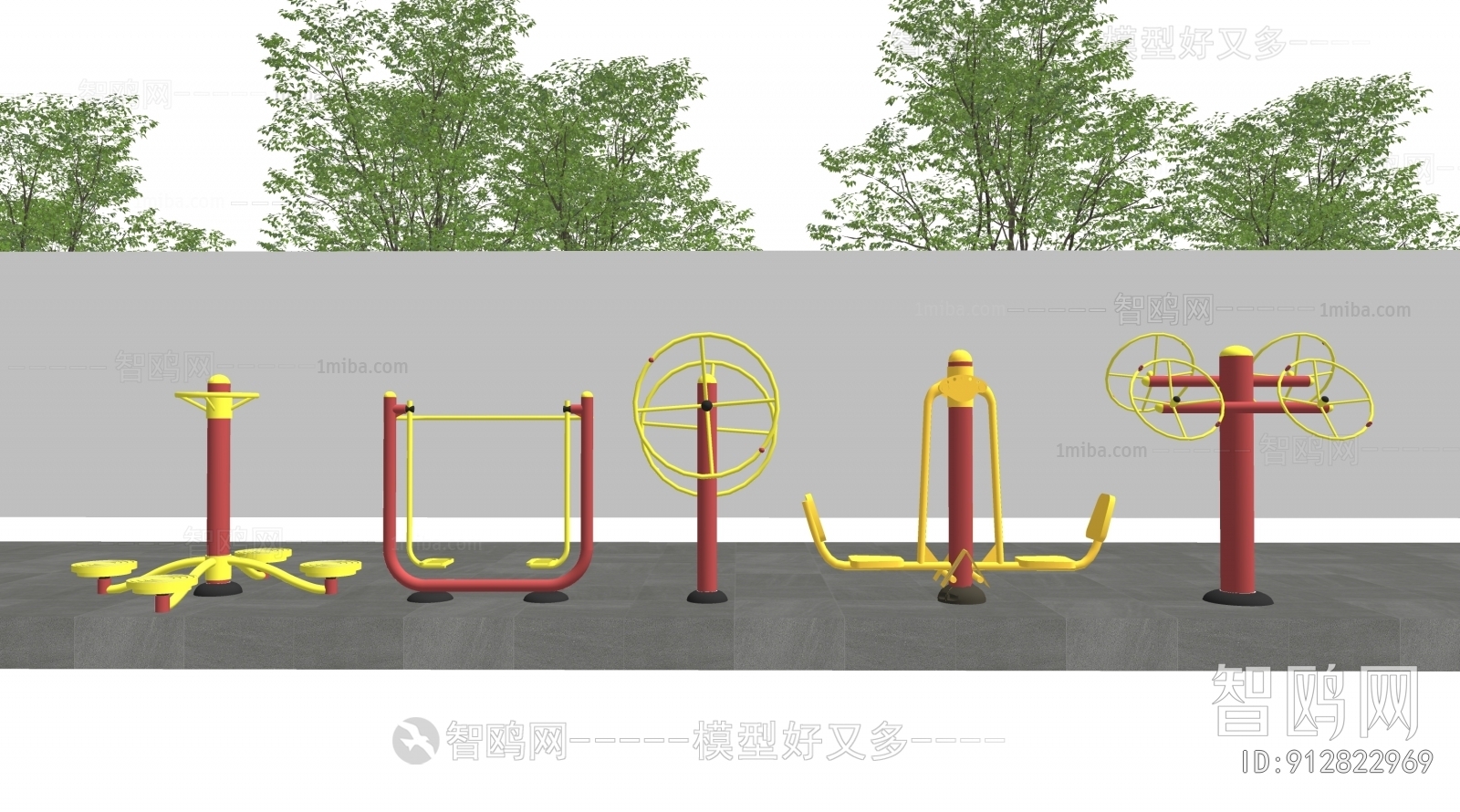 Modern Fitness Equipment