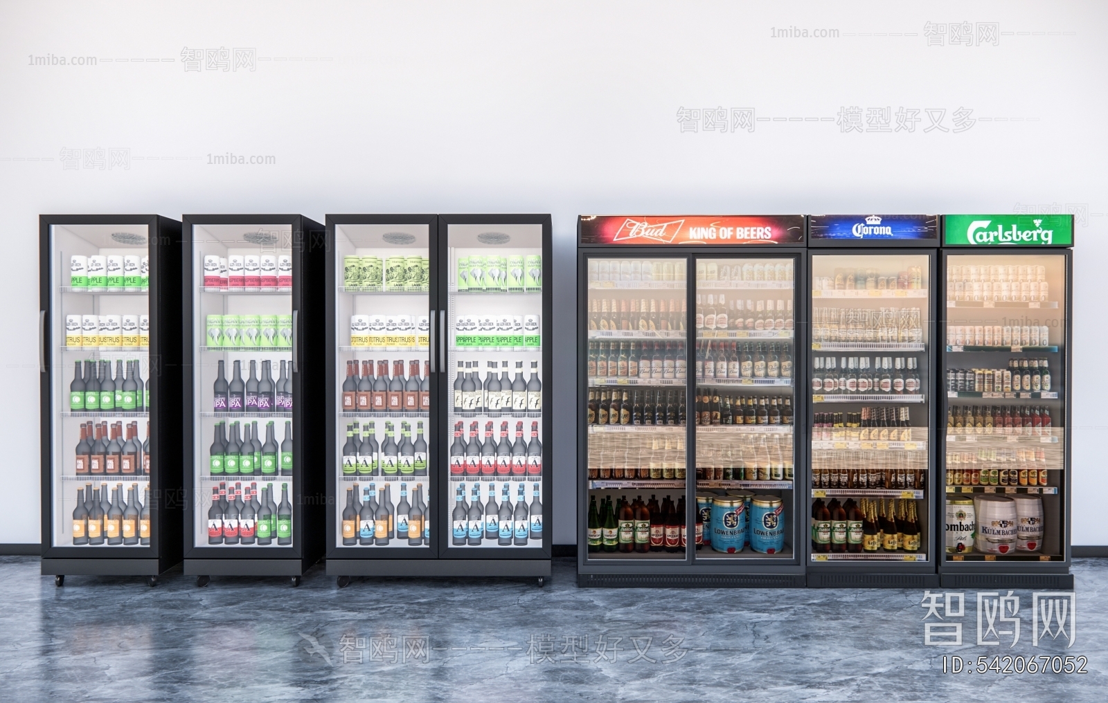 Modern Refrigerator Freezer