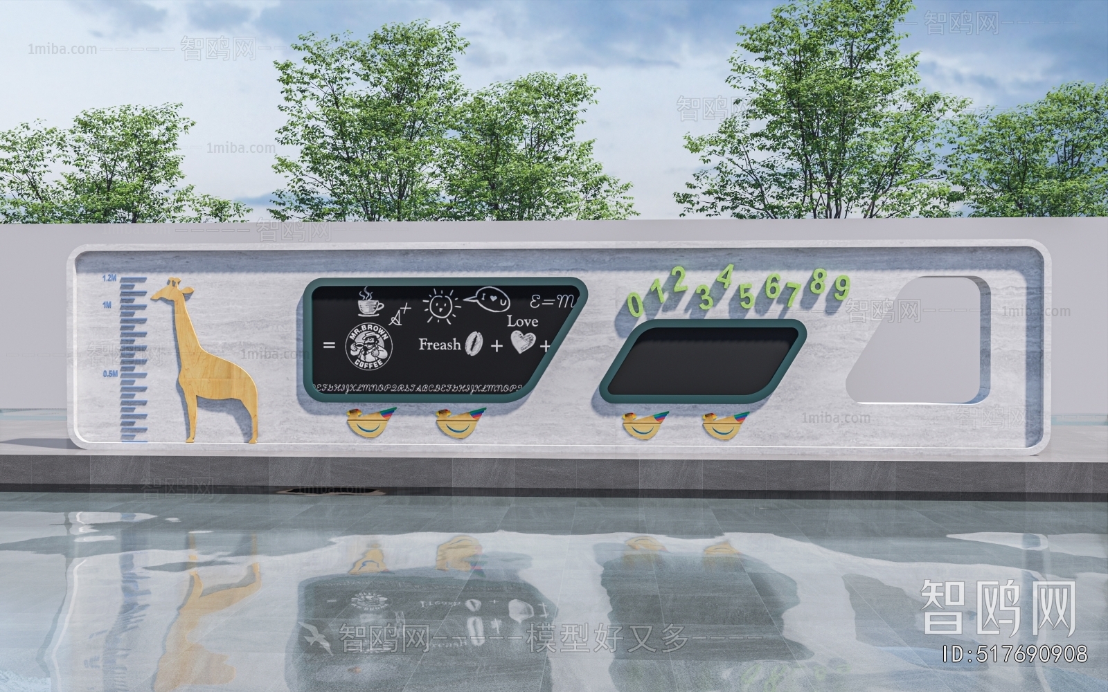 Modern Landscape Wall