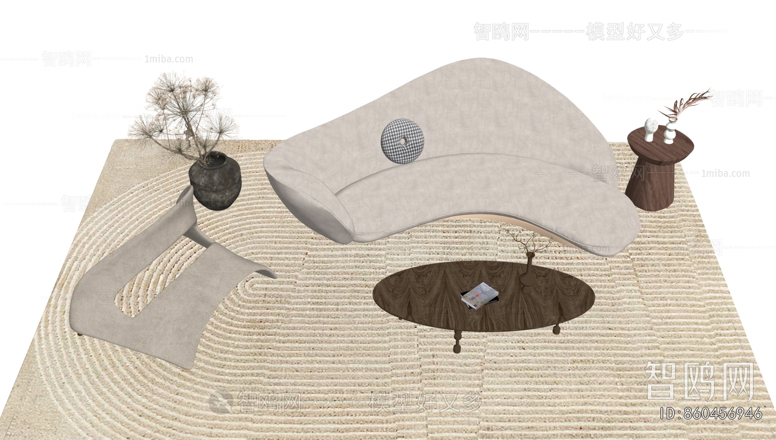 Modern Sofa Combination