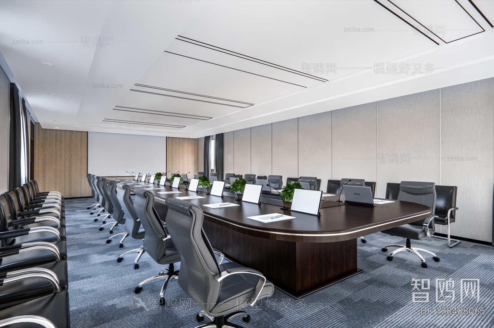 Modern Meeting Room