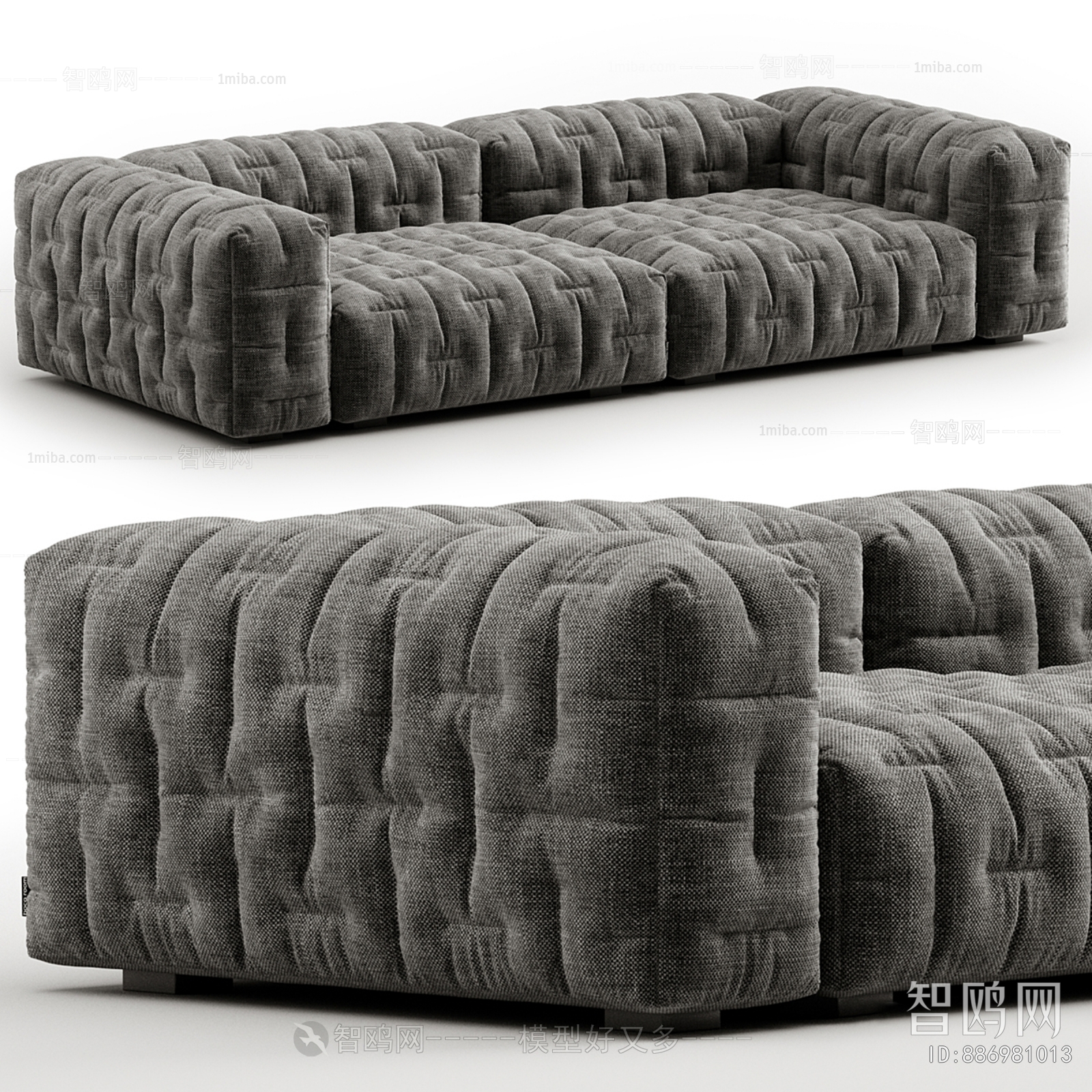 Modern Multi Person Sofa
