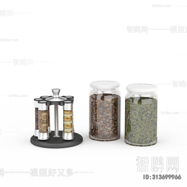 Modern Seasoning Jar