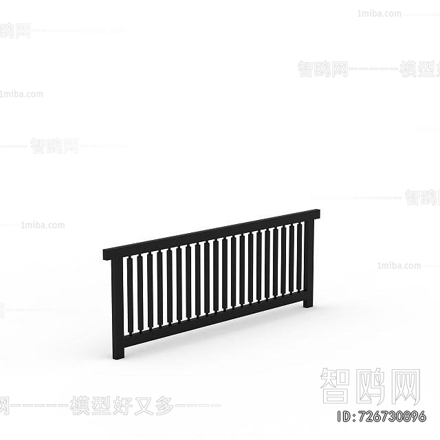 Modern Guardrail