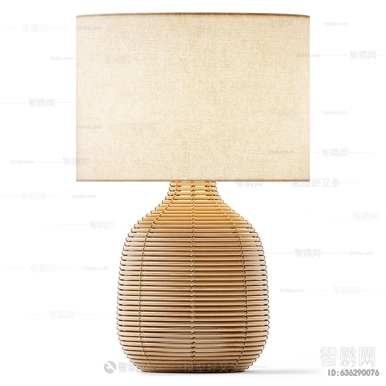 Modern Table Lamp