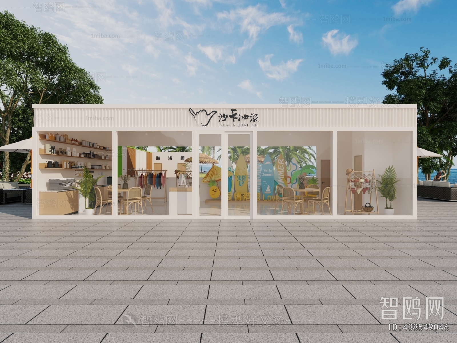 Modern Exclusive Shop