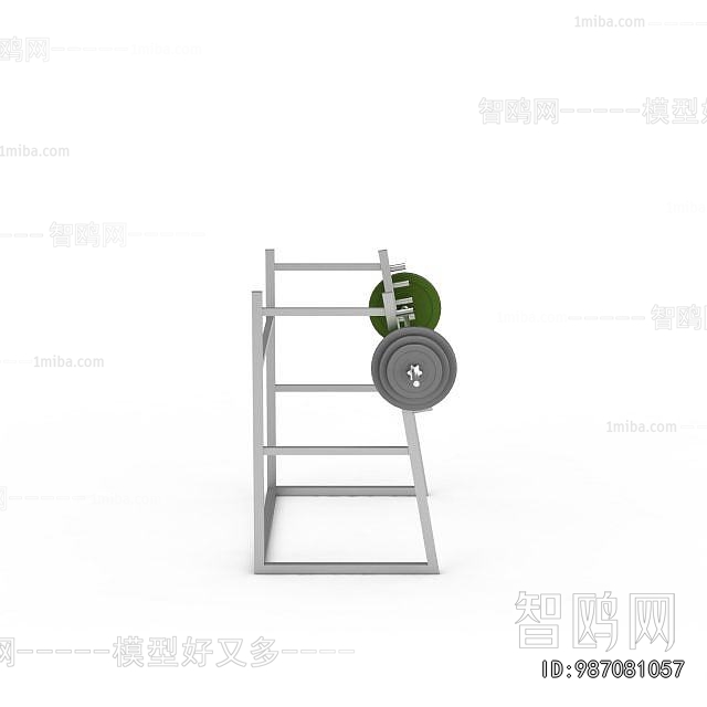 Modern Fitness Equipment