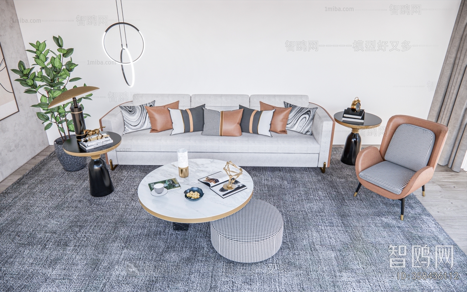 Modern Sofa Combination