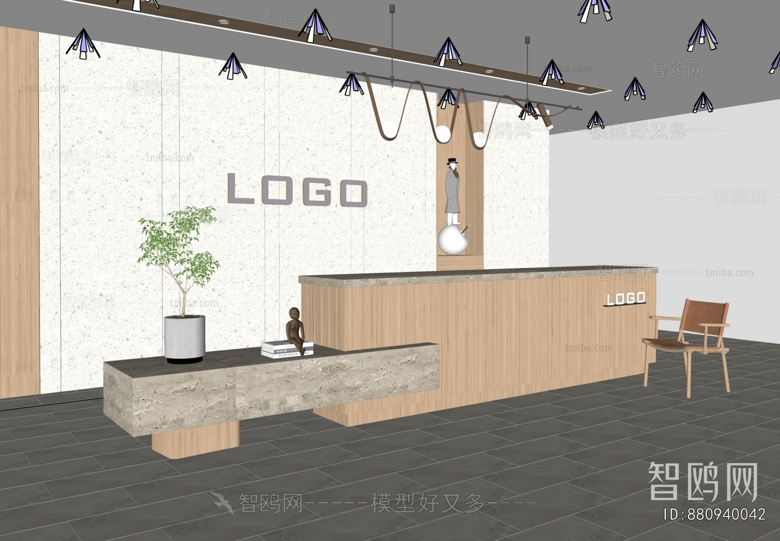 Modern Reception Desk