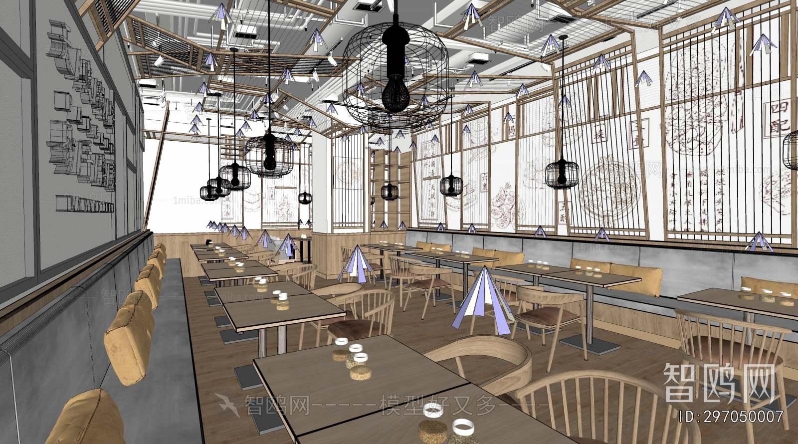 New Chinese Style Restaurant