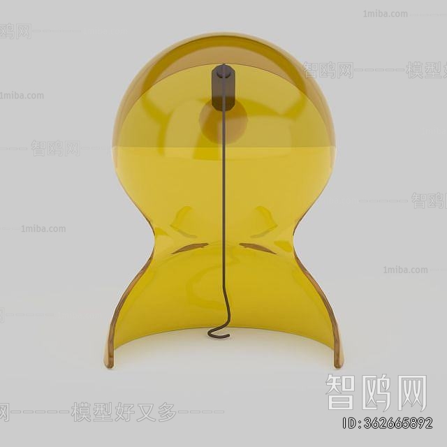 Modern Table Lamp