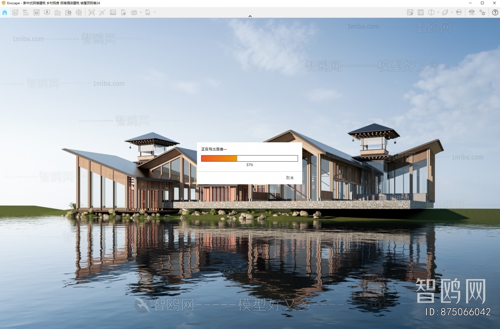 New Chinese Style Appearance Of Commercial Building