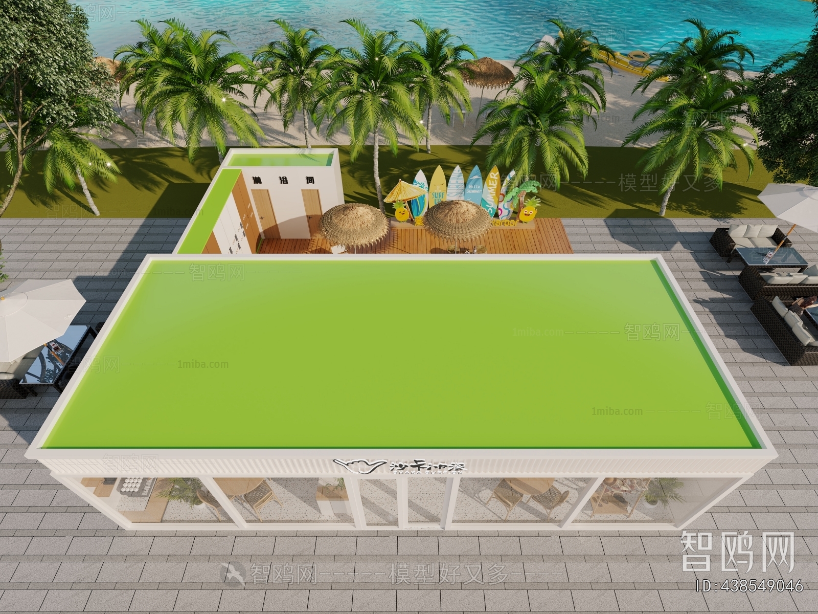 Modern Exclusive Shop