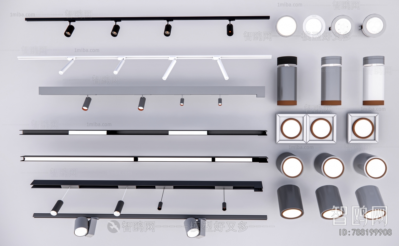 Modern Track Spotlights