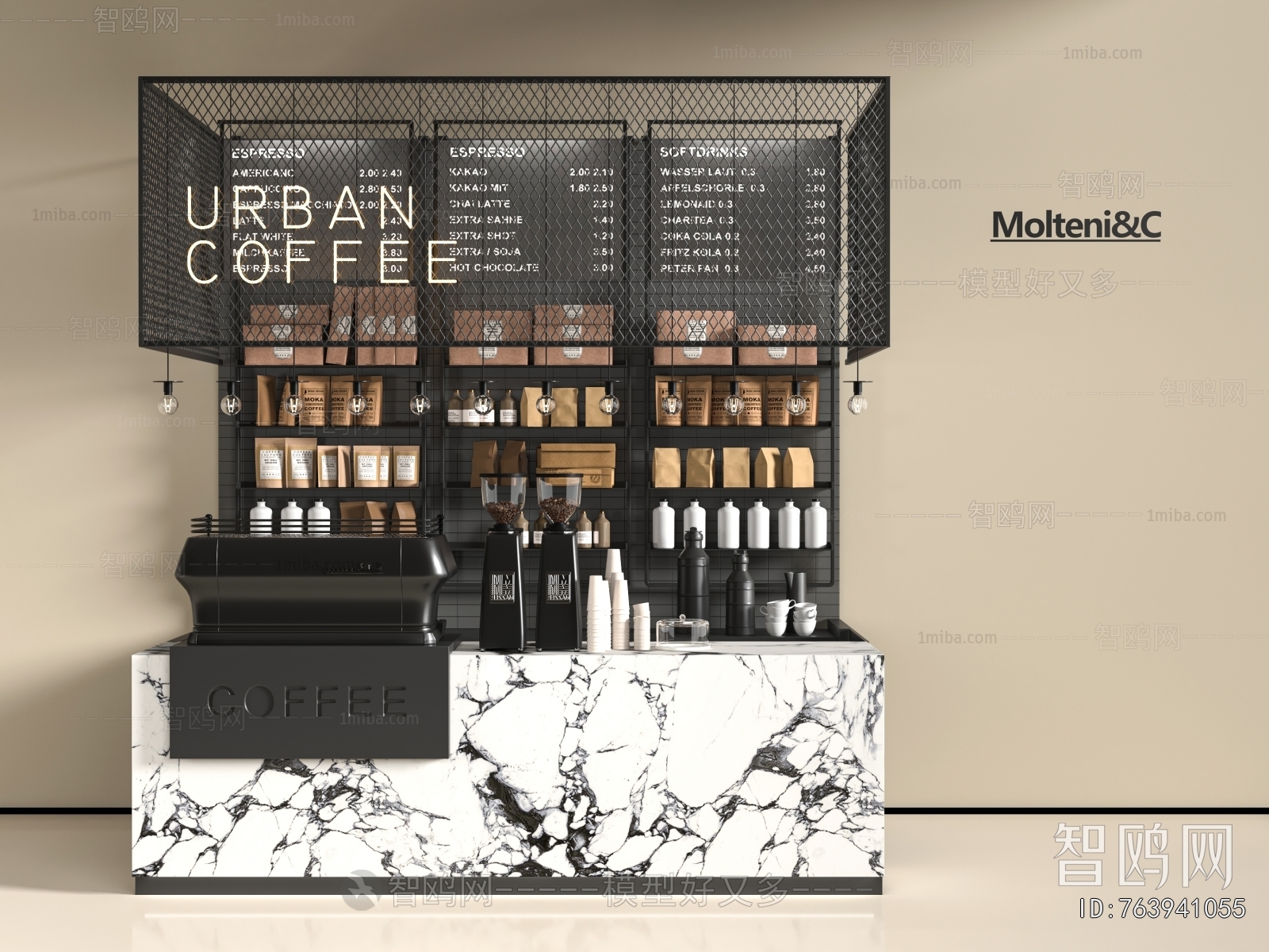 Modern Counter Bar