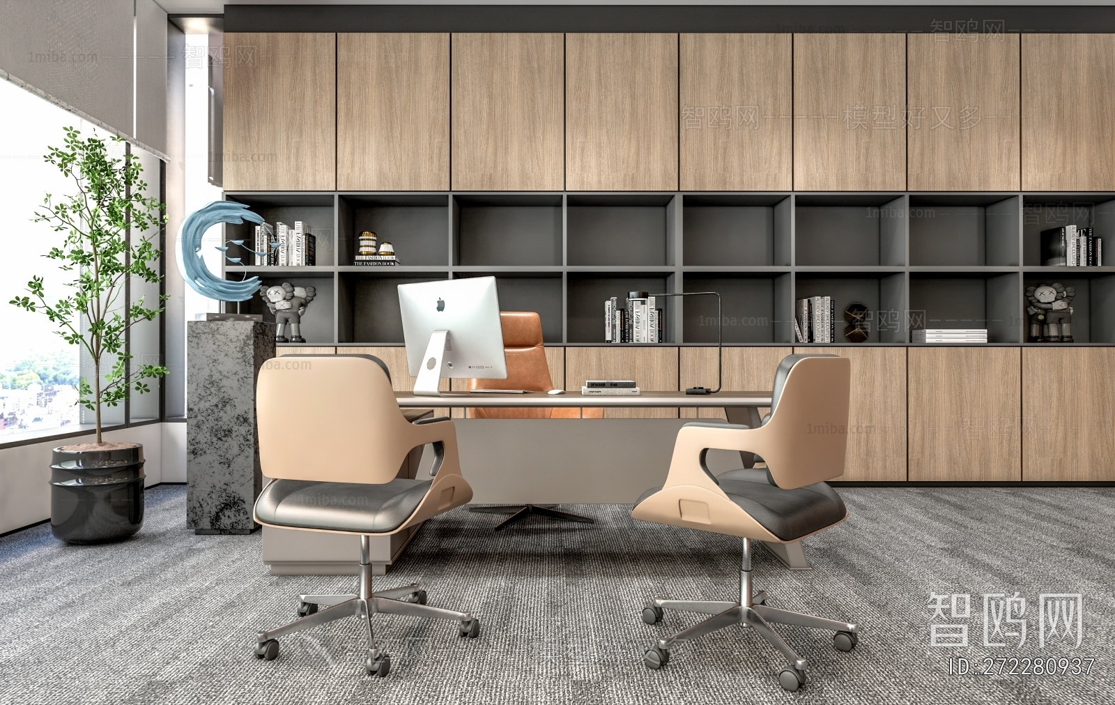 Modern Manager's Office