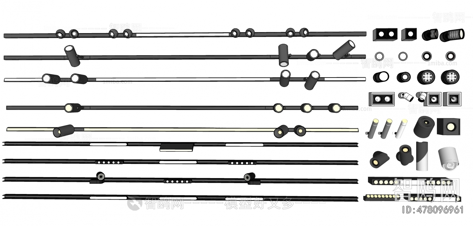 Modern Track Spotlights