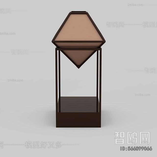 Modern Table Lamp