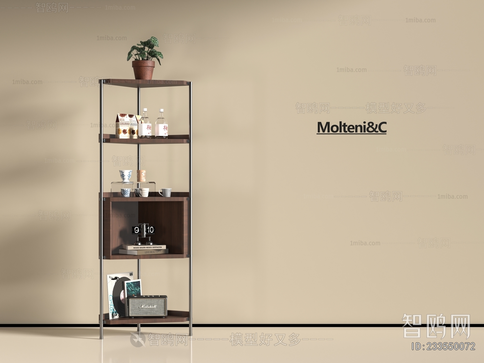 Modern Shelving